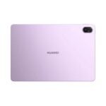 HUAWEI MatePad 11.5 PaperMatte Edition – WiFi 256GB 8GB RAM 11.5inch Violet