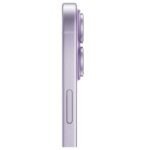 Apple iPhone 17 256 GB Lavender
